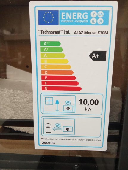 Kaminofen ALAZ K5S Schwarz 6 Kw, Kamin Heizofen Dauerbrandofen Holzofen, Кaminholz Hüttenofen, Кaminfeuer, Briketts Kamin, Fireplace Wood